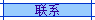 ϵ
